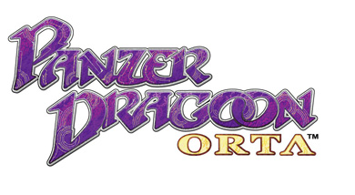 Panzer_Dragoon_logo.jpg