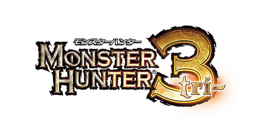 Monster Hunter 3   PSP